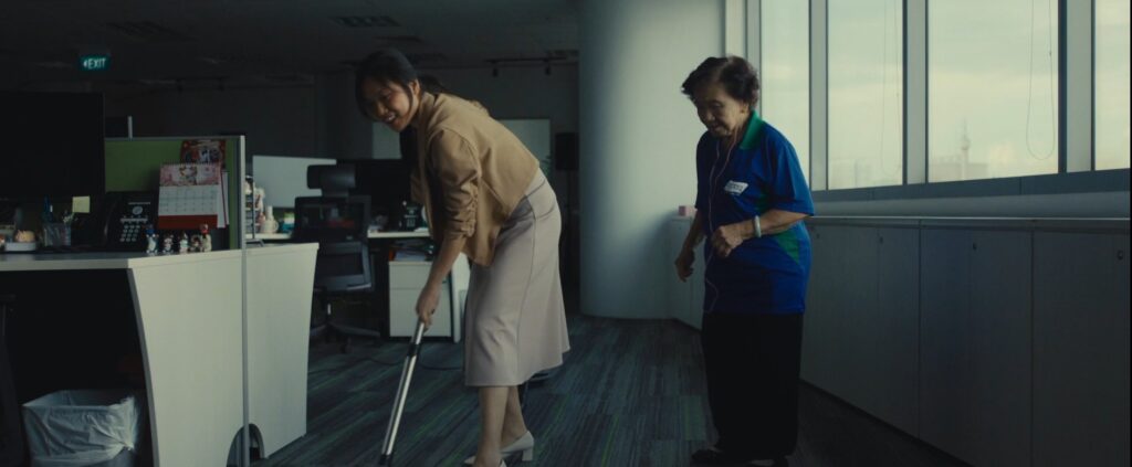"Office Incognita", film still