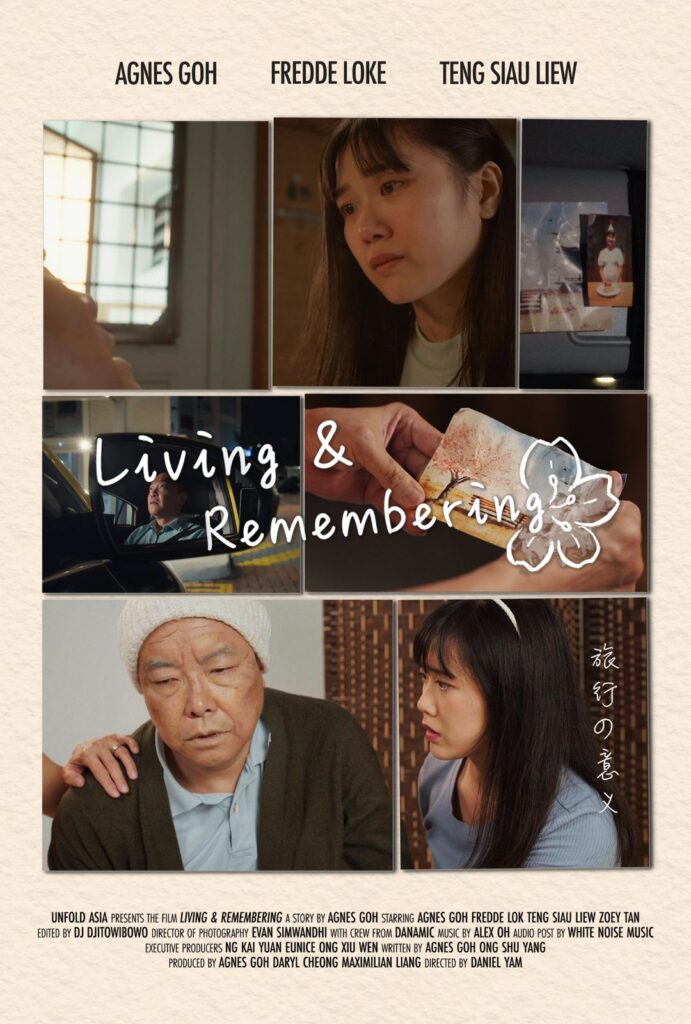 "Living & Remembering", film poster